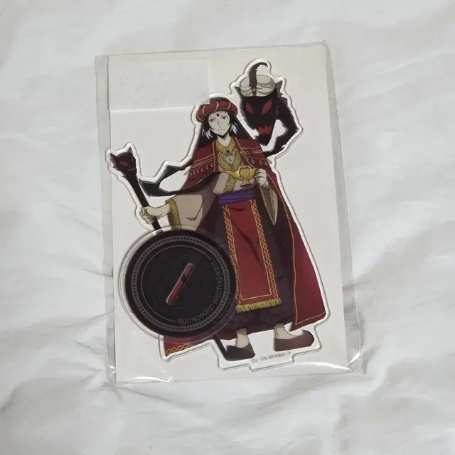 문스독 문호스트레이독스 아쿠타가와 아크릴 스탠드 판매합니다