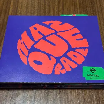 MAZZEL MAZQUERADE MV반