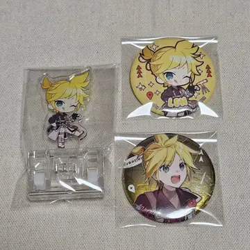 프로세카 카가미네 렌 총정리