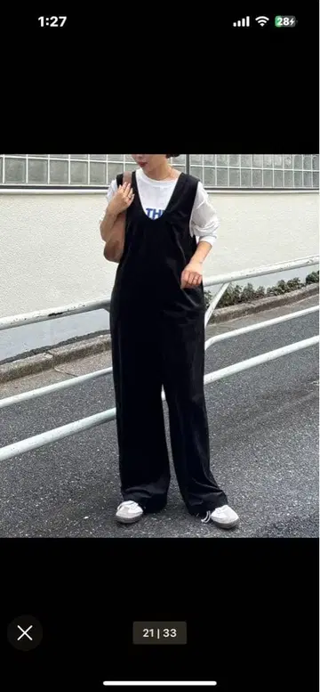 벨로아 밑단 드로스트 올인원