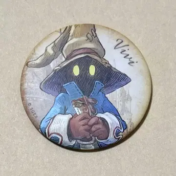 FF9 마그넷 비비