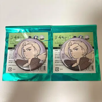 로샤오헤이센키 2 랜덤 캔뱃지 루이에 2개 세트