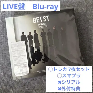 BE:FIRST BE:ST LIVE반 Blu-ray