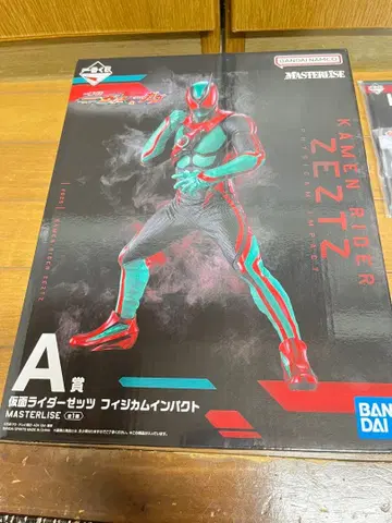 가면라이더 젝츠 제일복권 A상