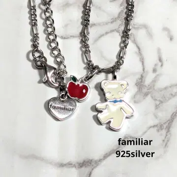 새상품급 파밀리아 실버925 목걸이 파미쨩 사과 장식