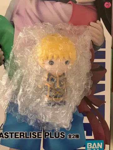 HUNTER x HUNTER MASTERLISE PLUS 피규어