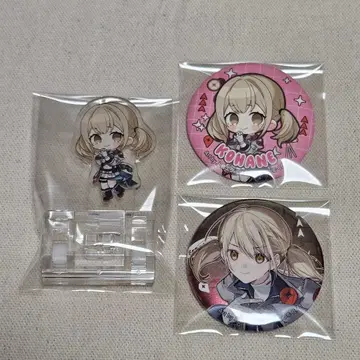 프로세카 아즈사와 코하네 정리