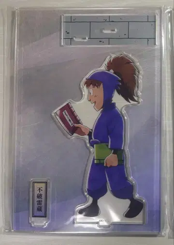 마루이 신주쿠 후와 라이조 아크릴 스탠드