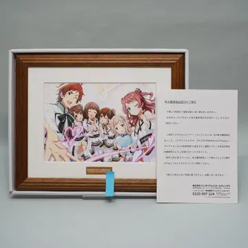 반다이남코 2025년 주주 우대 아트 컬렉션 아이돌 마스터