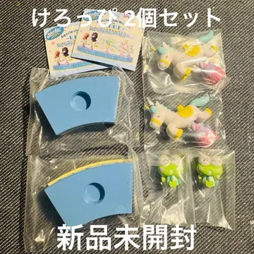 [ 미개봉 새상품 ] 2세트 산리오 회전목마 케로케로케로피