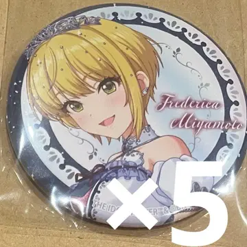 미야모토 프레데리카