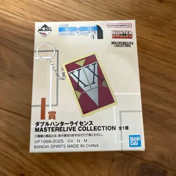 제일복권 헌터헌터 I상 더블 헌터 라이선스