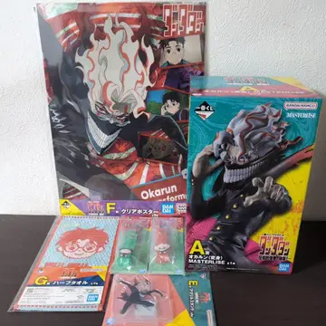 제일복권 다다 A상 오카룬 (변신) MASTERLISE 피규어