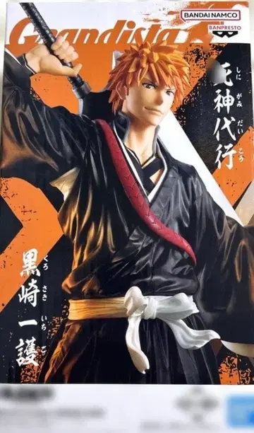 BANDAI Grandista 쿠로사키 이치고 피규어