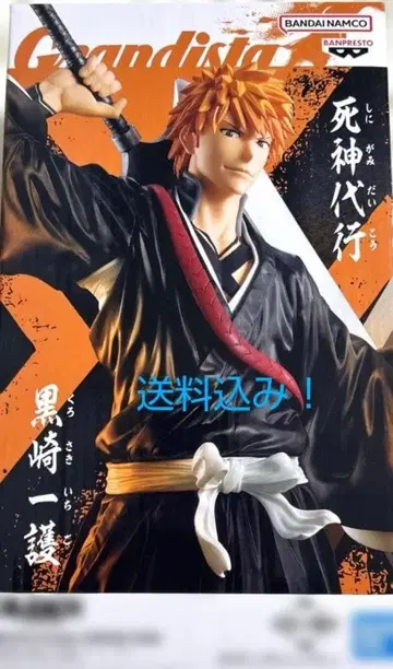 BANDAI Grandista 쿠로사키 이치고 피규어