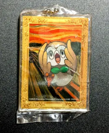 미개봉 뭉크전 포켓몬 콜라보 못말리는 아기새 키링