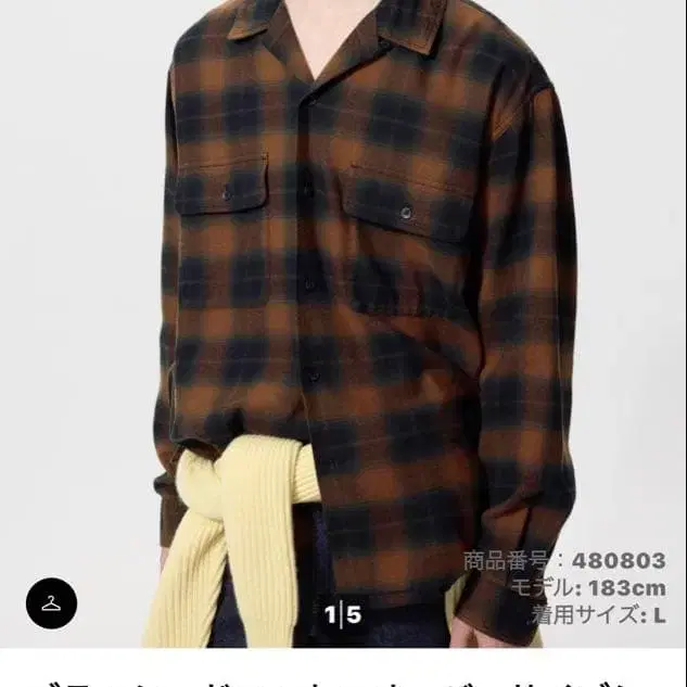 1번째 상품 이미지