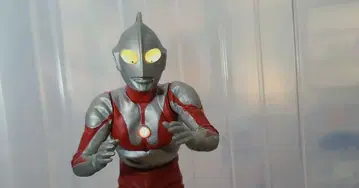 궁극의 루미너스 울트라맨 빨간색 컬러 타이머 ver.