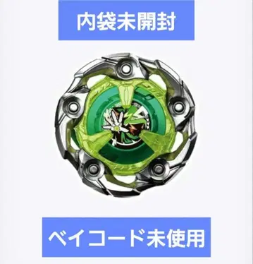 위자드 낚싯대 1-60R 미사용 새상품