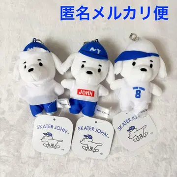 스케이터 존 마스코트 봉제 인형 3종 세트 GIGO 한정판