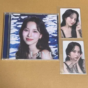 TWICE DIVE 미나