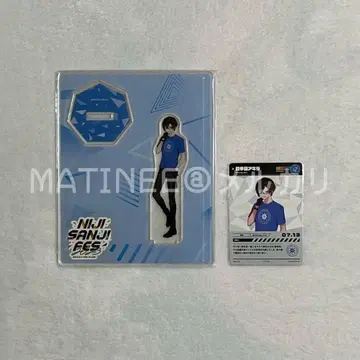 니지산지 니지 페스티벌 굿즈 세트 시키나기 아키라