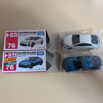 토미카 도요타 프리우스 PHV GR SPORT 2대 세트