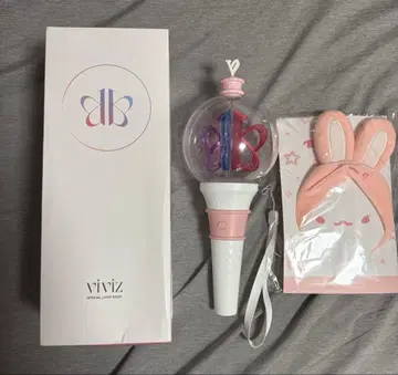 구하기 어려움 VIVIZ 공식 응원봉 + 우나 응원봉 커버 세트