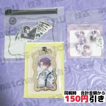 [ B961 ] 와타라이 히바리 스티커 메탈 카드 니지산지 묶음 판매