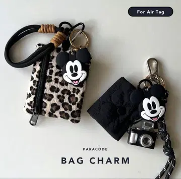 올드 캐릭터 참