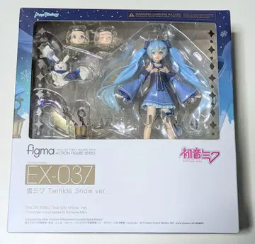figma 유키 미쿠 Twinkle Snow ver. 2017