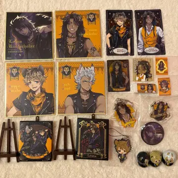 트위스테 20점 사바나클로 굿즈 세트