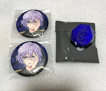 트위스테 에페르 캔뱃지 반지라이트