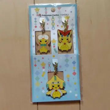포켓몬 모쿠로&빅티니&지라치 판초의 피카츄 메탈 참