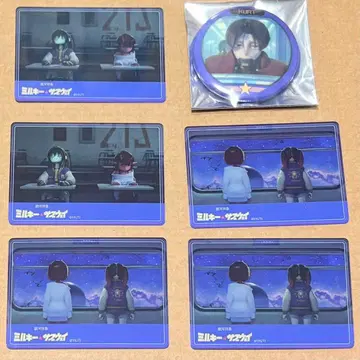 만화전 축광 캔뱃지 카트 빌레반 아크릴 카드 마키나 치하루