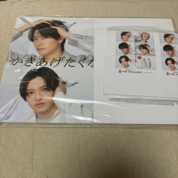 8 THE THALASSO timelesz 에이트 더 타라소 보드