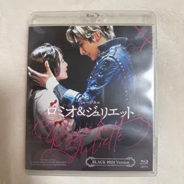로미오 & 줄리엣 BLACK 2024 Version