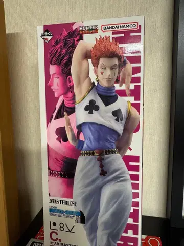 HUNTER x HUNTER 제일복권 C상 히소카 피규어