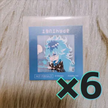 트위스테 애니메이트 혜택 이데아