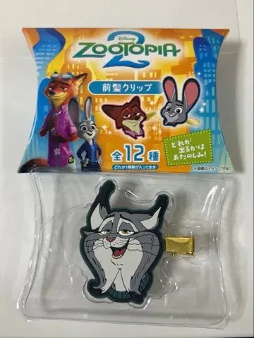 [ 미사용 새상품 ] 주토피아2 앞머리 클립 파우버트