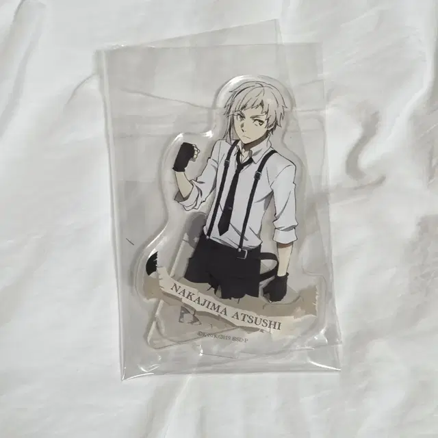 문스독 문호스트레이독스 아츠시 아크릴 스탠드 판매합니다