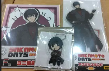 사카모토 데이즈 복권 나구모 D상 E상 F상 세트 아크릴 스탠드 외