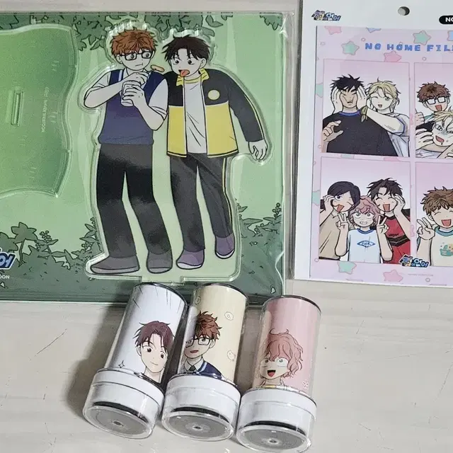 집이없어 집없 네컷사진 도장 스탬프 아크릴스탠드