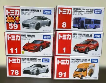 토미카 미니카 세트 6종