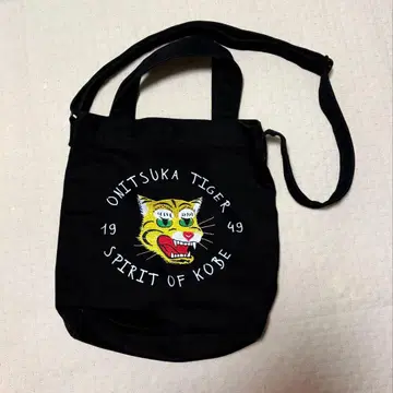 오니츠카타이거 2way 백