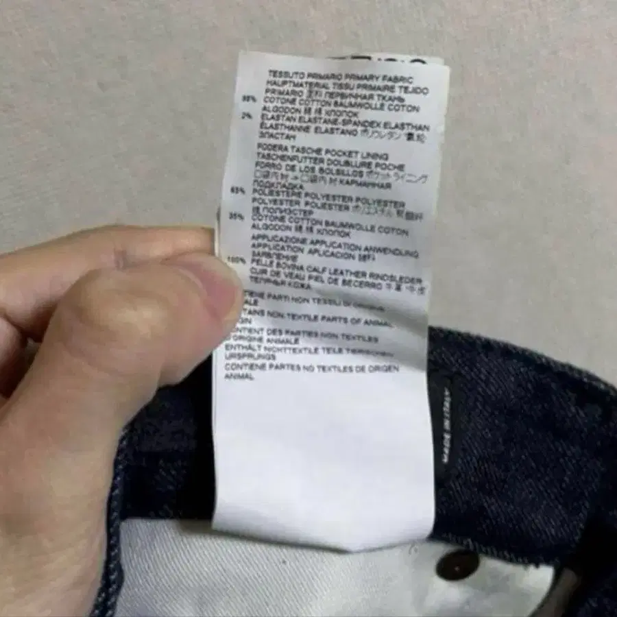 6번째 상품 이미지