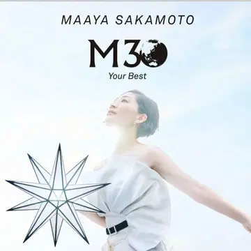 사카모토 마아야 M30 Your Best 초회 한정판