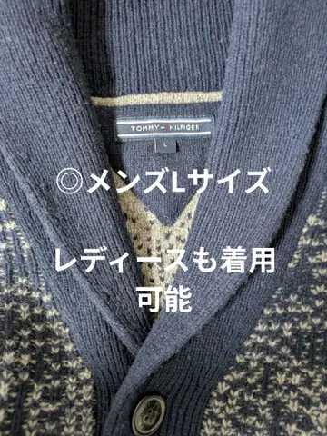 TOMMY HILFIGER 버튼 가디건 L 사이즈 네이비/그레이