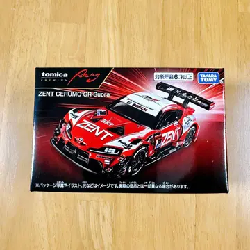 토미카 프리미엄 레이싱 젠트 셀모 GR 90 수프라 도요타