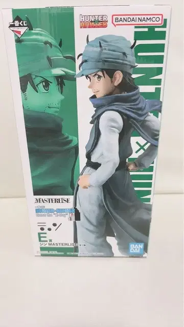 헌터헌터 제일복권 D상 진